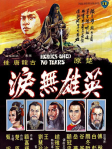 强制中出し～大桥未久10在线播放